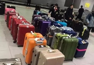 东阳行李托运公司
